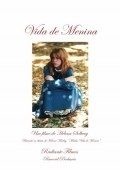 Another movie Vida de Menina of the director Helena Solberg.