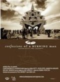 Another movie Confessions of a Burning Man of the director Unsu Lee.