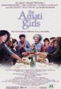 Another movie The Amati Girls of the director Anne De Salvo.