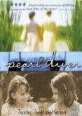 Another movie Pearl Diver of the director Sydni King.
