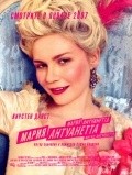 Another movie Marie Antoinette of the director Sofia Coppola.