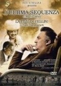 Another movie L'ultima sequenza of the director Mario Sesti.