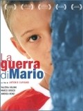 Another movie La Guerra di Mario of the director Antonio Capuano.