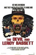 Another movie The Devil and Leroy Bassett of the director Robert E. Pearson.