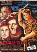 Another movie Le bataillon du ciel of the director Alexander Esway.
