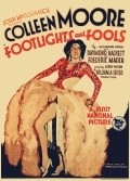 Another movie Footlights and Fools of the director William A. Seiter.