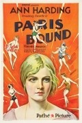 Another movie Paris Bound of the director Edward H. Griffith.