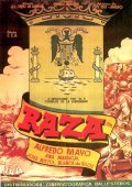 Another movie Raza of the director Jose Luis Saenz de Heredia.