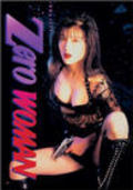 Another movie Zero Woman 2 of the director Daisuke Goto.