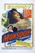 Another movie Monsoon of the director Rodney Amateau.