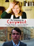 Die Entdeckung der Currywurst is similar to Don't Worry About Me.