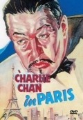 Another movie Charlie Chan in Paris of the director Lewis Seiler.