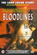 Another movie Bloodlines of the director Oleg Harencar.