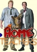 Another movie The Home Teachers of the director Kurt Hale.