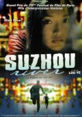 Another movie Suzhou he of the director Lou Ye.