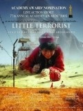 Another movie Little Terrorist of the director Ashvin Kumar.