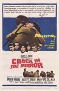 Another movie Crack in the Mirror of the director Richard Fleischer.