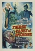 Another movie Three Cases of Murder of the director David Eady.
