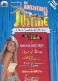Another movie Justine: A Private Affair of the director Kevin Alber.