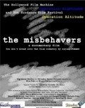 Another movie The Misbehavers of the director Elias Pate.