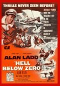 Another movie Hell Below Zero of the director Mark Robson.