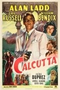 Another movie Calcutta of the director John Farrow.