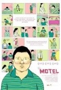 Another movie The Motel of the director Michael Kang.