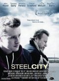 Another movie Steel City of the director Brian Jun.