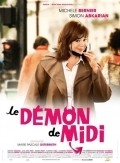 Another movie Le demon de midi of the director Marie-Pascale Osterrieth.