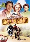 Another movie Johnny Kapahala: Back on Board of the director Eric Bress.