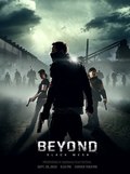 Another movie Beyond Black Mesa of the director Brayan Kertin.