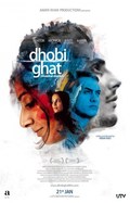 Another movie Dhobi Ghat (Mumbai Diaries) of the director Kiran Rao.