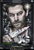 Another movie 3G - A Killer Connection of the director Shirshak Anand.
