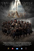 Another movie ARAVT - The Ten Soldiers of Chinggis Khaan of the director U. Shagdarsuren.