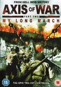 Another movie Axis of War: My Long March  of the director Yang Djan.