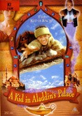 Another movie A Kid in Aladdin's Palace of the director Robert L. Levy.
