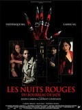 Another movie Les nuits rouges du bourreau de jade of the director Julien Carbon.