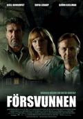 Another movie Poteryannaya of the director Mattias Olsson.