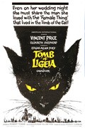 Another movie The Tomb of Ligeia of the director Rodjer Kormen.
