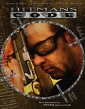Another movie Hitman ' s Code of the director David B. Craig.