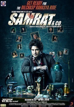 Another movie Samrat & Co. of the director P. Gatak.