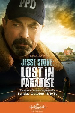 Another movie Jesse Stone: Lost in Paradise of the director Robert Harmon.