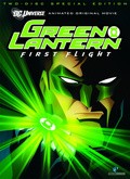 Another movie Green Lantern: First Flight of the director Louren Montgomeri.
