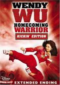 Another movie Wendy Wu: Homecoming Warrior of the director John Wayne.