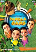 Another movie Pangaa Gang of the director Pankay Charma.