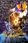 Another movie A Kid in King Arthur's Court of the director Michael Gottlieb.