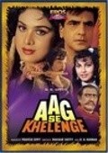 Another movie Aag Se Khelenge of the director Bhaskar Shetty.