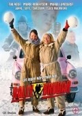 Another movie Rallybrudar of the director Lena Koppel.