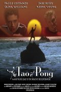 Another movie The Tao of Pong of the director Eli Craig.