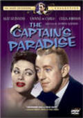 Another movie The Captain's Paradise of the director Anthony Kimmins.